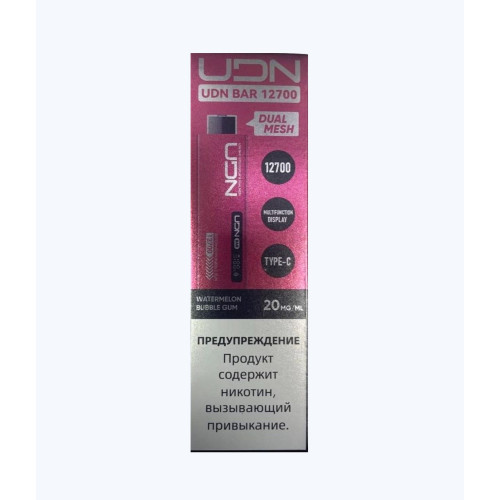 Электронная сигарета UDN BAR 12700 Арбузная Жвачка